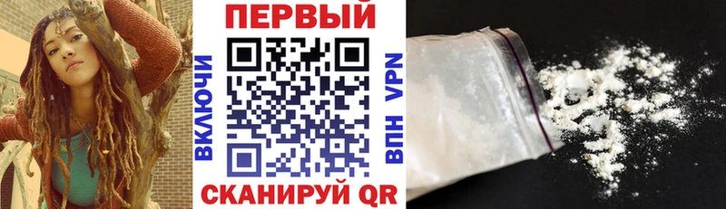 купить наркоту  Болхов  Amphetamine VHQ 