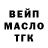 COCAIN Колумбийский Karoo MTB