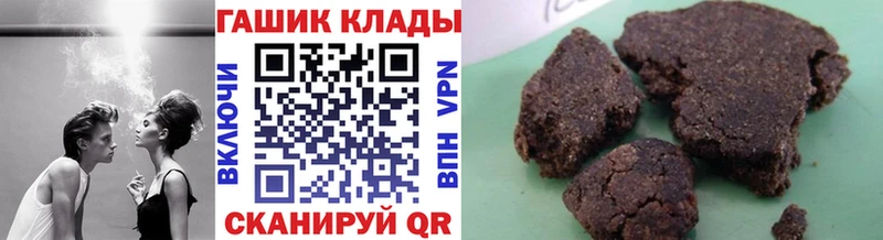 мега ONION  Болхов  ГАШ Изолятор 