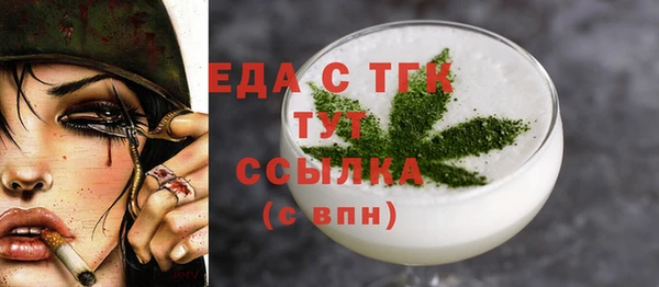кокаин Богданович