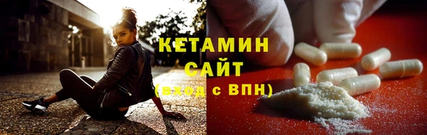 круглые Белокуриха