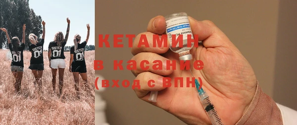 кокаин Богданович