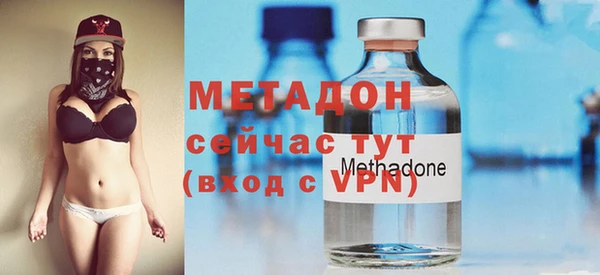 кокаин Богданович