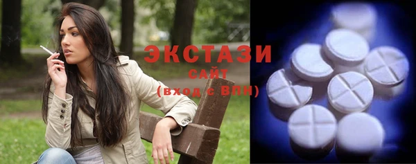 кокаин Богданович