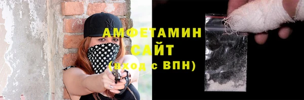 а пвп мука Белоозёрский