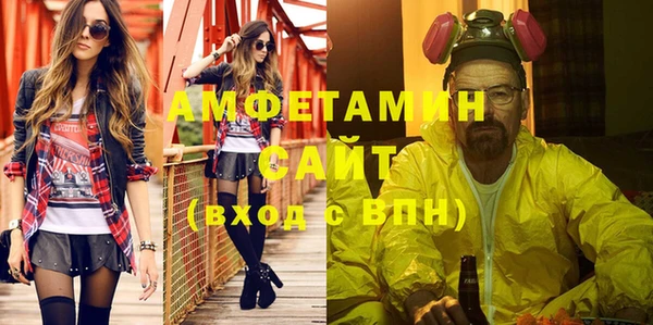 а пвп мука Белоозёрский