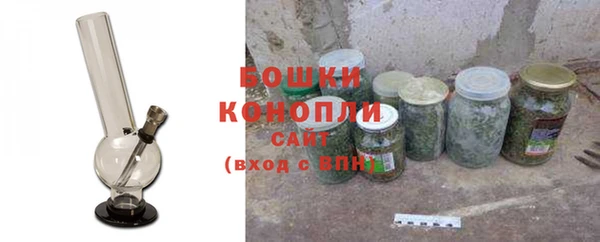 ГАЛЛЮЦИНОГЕННЫЕ ГРИБЫ Новокубанск