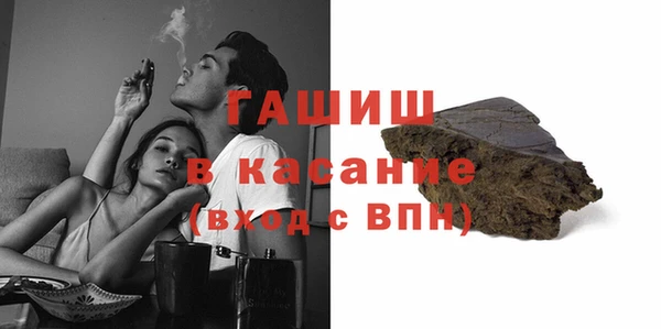 а пвп мука Белоозёрский