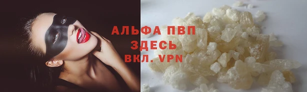 ешки Орск