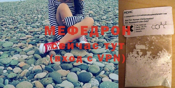 круглые Белокуриха