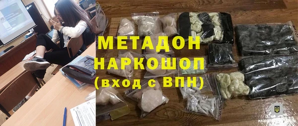 а пвп мука Белоозёрский