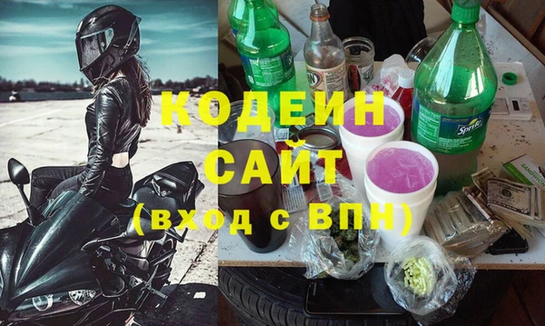 круглые Белокуриха
