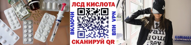 ЛСД экстази ecstasy  Болхов 